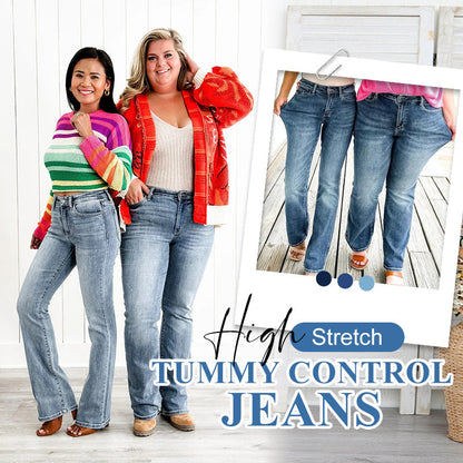 VivaCurve™ Jeans — Embrace Every Curve with Unmatched Comfort and Confidence
