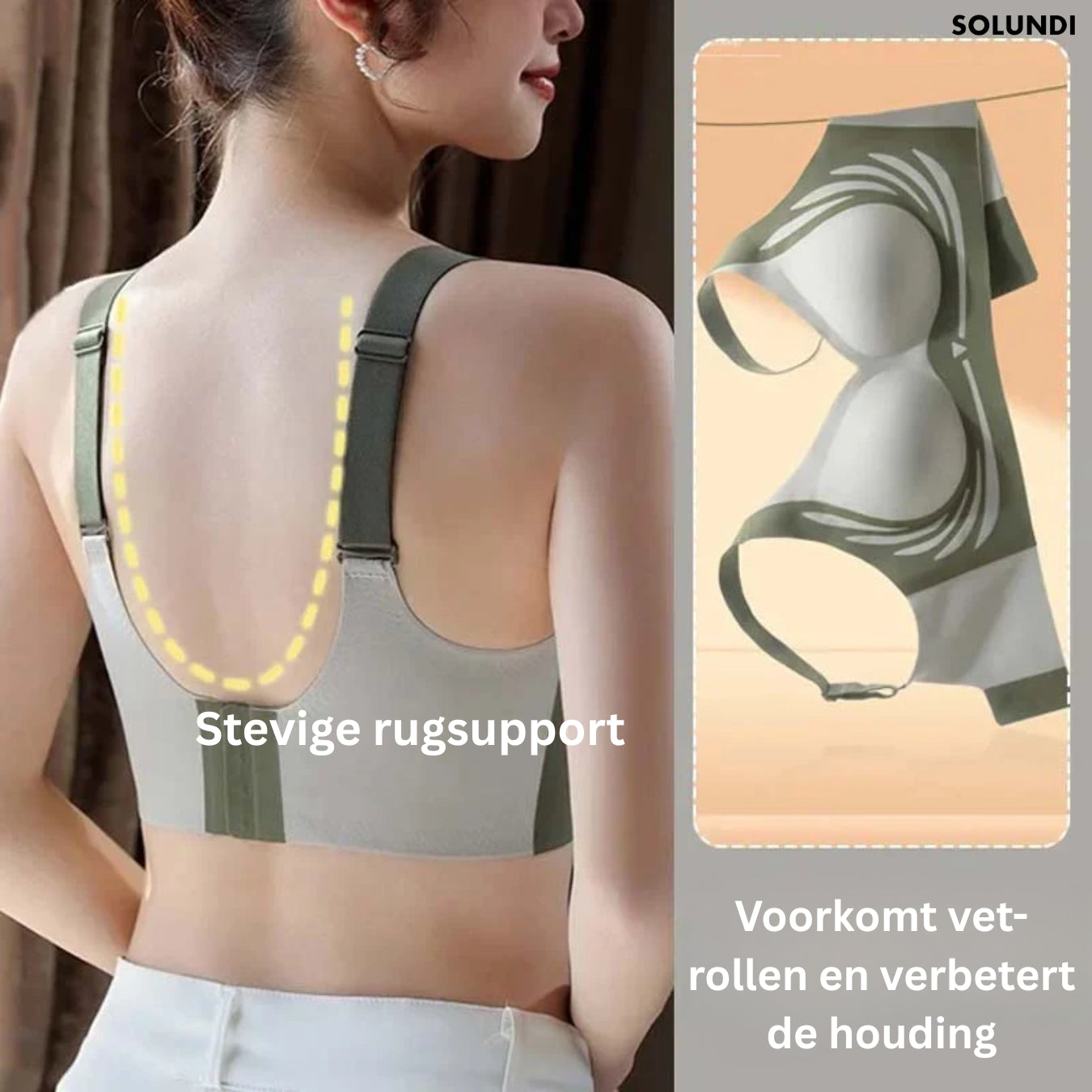 SilqueLift™ — Feel Unstoppable with All-Day Weightless Curves and Comfort