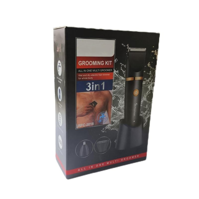 TrimSculpt™ — Command Every Detail and Step Out with Unstoppable Confidence