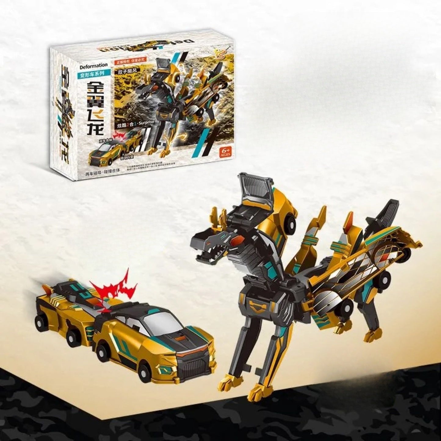 TurboDrake™ — Ignite Endless Imagination with Instant Transforming Adventure