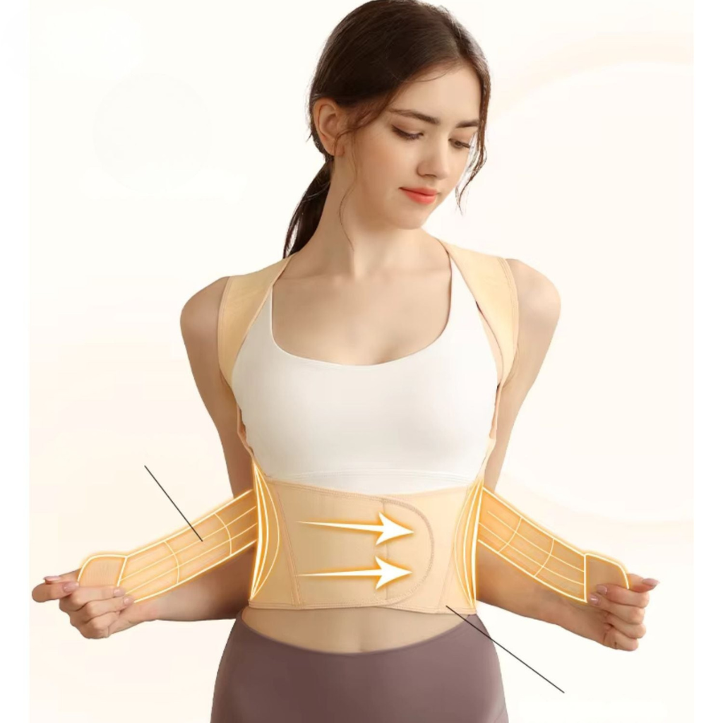 SpinaSculpt™ — Effortless Pain Relief That Shapes You Into Confidence