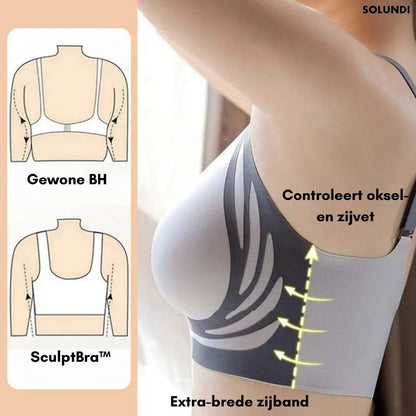 SilqueLift™ — Feel Unstoppable with All-Day Weightless Curves and Comfort