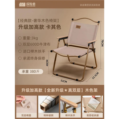 Camping Chair Foldable Wooden Armrests Heavy Duty 838 Lbs